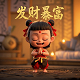 能力风暴vjc15仿真版